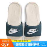 耐克NIKE休闲鞋男子一字拖鞋VICTORI休闲鞋CN9675-403海蓝42.5