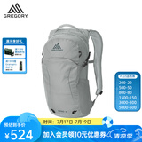 GREGORY格里高利 NANO蜂鸟 男女旅行户外徒步背包登山包通勤双肩背包18L 18L-银绿色
