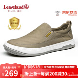 枫叶（leaveland）男鞋夏季新品织物透气男士休闲鞋舒适软底免系一脚蹬帆布鞋子男 卡其色（皮鞋码） 38