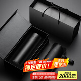 慕馨（moosen）保温杯定制水杯男刻字磨砂不锈钢女杯子儿童茶杯纪念品周年庆礼品 商务黑+礼盒三件套 500ml