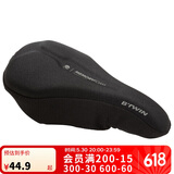 迪卡侬山地自行车骑行配件加厚座垫套公路款长28-30CM;宽18-20CM2178240