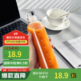 拜杰高硼硅玻璃刻度杯刻度水杯冷泡杯果汁杯透明杯子刻度玻璃杯500ML