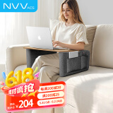 NVV 床上电脑桌懒人桌膝上桌腿上桌笔记本电脑小桌子学生沙发写字宿舍小桌板小饭桌阅读书桌NP-25A