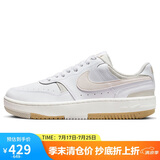 NIKE板鞋女缓震透气GAMMA FORCE运动鞋DX9176-103白36.5