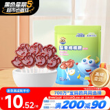 小鹿蓝蓝 梨膏棒棒糖56g独立包装儿童零食宝宝零食糖果0白砂糖砀山酥梨