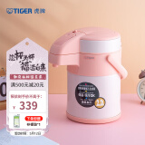 虎牌（TIGER） 保温壶不锈钢气压式热水瓶大容量水壶 MAA-A22C 裸橘色DF 2.2L