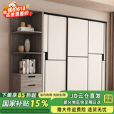 福缘惠衣柜卧室实木质可推拉储物衣橱简易收纳出租屋大衣柜 【三门】200*50*180cm主柜+边柜 E1级环保板材