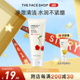 菲诗小铺（THE FACE SHOP）洗面奶女温和清洁干皮草本泡沫丰富洁面膏男618 樱桃170g-提亮肤色
