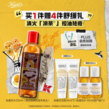 科颜氏（Kiehl's）金盏花植萃爽肤水250ml限定版祛痘控油舒缓护肤品礼盒生日礼物