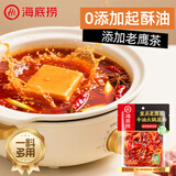 海底捞关东煮调味料 0脂肪0防腐剂火锅底料 老鹰茶牛油205g