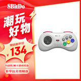 八位堂 8BitDo M30 游戏手柄蓝牙手柄无线格斗手机PC电脑Switch游戏机steam电视 双打