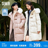 森马（Semir）羽绒服女冬季长款大毛领连帽红色厚外套收腰挺括显瘦107823113008