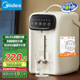 美的（Midea）电热水瓶不锈钢水壶热水瓶多段控温保温恒温开水壶电水壶烧水壶国家补贴MK-SP60-D