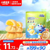 小鹿蓝蓝软心曲奇100g宝宝零食儿童零食 牛奶鸡蛋羹味 夹心宝宝饼干