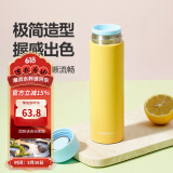 乐扣乐扣（LOCK&LOCK）缤纷马克杯304不锈钢保温保冷迷你随行水杯周年纪念款黄色390ml 