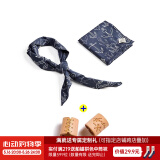 马登工装 美式复古船锚印花方巾阿美咔叽领巾文艺腰果chic头巾潮流男 海军蓝方巾+方巾扣（一套包邮）