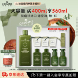 悦木之源（Origins）菌菇水400ml灵芝爽肤水护肤品礼盒补水湿敷化妆品母亲节礼送妈妈