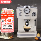 Derlla咖啡机家用意式半自动现磨蒸汽打奶泡 米白色（咖啡粉+咖啡胶囊/两用）