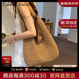 CALWAN KEODH官网包包女包新款春夏度假草编包单肩大容量编织沙滩包休闲通勤包 【卡其】小众百搭托特包实用走心女生闺蜜