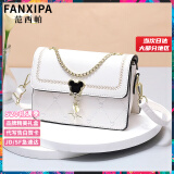 范西帕（FANXIPA）轻奢包包女包单肩包女士手提斜挎包生日520情人节礼物送女友老婆 纯白色-礼盒装-就近发/当次日达 2025新款奢侈高端大牌女生包实用母亲节礼物送妈妈