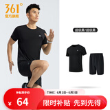 361度运动套装男夏季新款跑步短袖运动服套装基础舒适速干健身训练衣服 【男款】超级黑/超级黑 XL