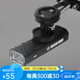 黑鸟（Blackbird） 自行车前灯德规公路山地自行车灯充电强光手电筒夜行灯骑行装备 L1 C 下挂快拆款 无延长架