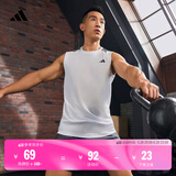 adidas简约速干舒适运动健身圆领背心男装夏季阿迪达斯官方   白   2XL