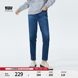 Levi's李维斯冬暖系列BF男友风女士加厚牛仔裤梨形身材显瘦宝藏裤 深蓝色 27 30