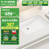 科勒（KOHLER）台下盆陶瓷一体盆浴室阳台卫生间方形洗手盆洗脸池单盆拉蒂纳2215 【18寸】单独台下盆丨2214T