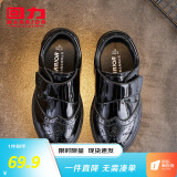 回力童鞋儿童皮鞋2024秋季新款男童黑色英伦风休闲鞋学生中大童演出鞋 亮黑0054 27码 内长约17.7cm