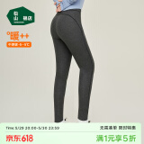松山棉店【自由穿小暖羊打底裤】保暖打底裤女含羊毛可外穿高腰大码保暖裤 单裤-深灰 XL (女士170)