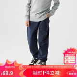 巴拉巴拉童装男童长裤儿童裤子秋冬装2024女童运动休闲裤潮酷208424108217