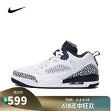 耐克NIKE【滔搏运动】男子JORDAN SPIZIKE LOW篮球鞋 FQ1759-104 42