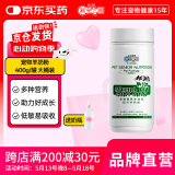新宠之康宠物狗狗猫咪羊奶粉400g成幼奶猫奶狗泰迪金毛全阶段怀孕成长营养