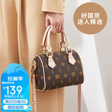 红蜻蜓包包女包2025新款斜挎单肩波士顿水桶手提包送女友老婆生日礼物