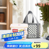 乐扣乐扣（LOCK&LOCK）耐热玻璃保鲜盒便当盒两件套配三叶草便当包(740ml*2)LLG429S907