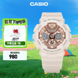 卡西欧（CASIO） G-SHOCK GIRLS GMA-S120系列运动女表防水防震手表 送女友 GMA-S120MF-4APR-200米防水