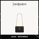YSL圣罗兰 女士NIKI粒面羊皮革迷你手袋 黑色 U