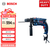 博世（BOSCH）GSB 16 RE 冲击钻手电钻 750瓦多功能电动工具 重载级