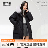 雪中飞秋冬新款百搭狐狸毛领廓形保暖鸭绒女士羽绒服长款连帽时尚大气 黑色 M 165/88A