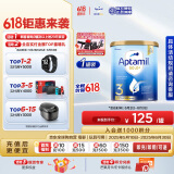爱他美（Aptamil）金装澳洲版 幼儿配方奶粉 3段(12-24个月) 900g
