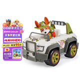 汪汪队立大功（PAW PATROL）狗狗巡逻队男孩女孩生日礼物玩具车大救援车系列-吉普车+小克