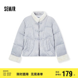 森马（Semir）棉服女设计感提花缎面国风2024冬毛领盘扣宽松外套新109724112005