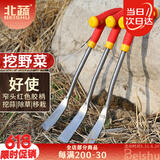 北蔬 挖野菜神器挖蒜挖土专用小铲子园艺除草种花工具 窄头红柄野菜铲