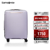 新秀丽（Samsonite）行李箱28英寸简约大波浪箱大容量旅行拉杆箱KJ1丁香紫密码箱
