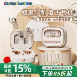 ROCK蜡笔小新蓝牙耳机半入耳式真无线超长续航大电量强音质防水音乐游戏生日礼物送男女友老婆