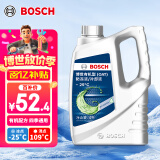 博世（BOSCH）有机型(OAT)发动机冷却液通用型汽车防冻液 冰点-25℃ 4L（绿色）