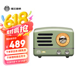 猫王收音机猫王妙播音箱小王子OTR-X场景氛围音箱WiFi无线便携蓝牙音响复古家用金属低音炮