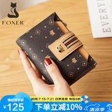 金狐狸（FOXER）女士钱包大容量短款卡包钱票夹手拿零钱包轻奢生日礼物送女生女友