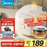 美的（Midea）电饭煲3-4人电饭锅4L银钻内胆12大菜单顶置触控屏家用智能微压电饭煲MB-AFB4041RL